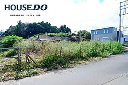 売土地　桜ケ丘町(1)