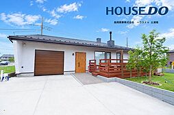 ガレージハウス　木田余東台