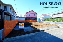 ブルーミングガーデン　牛久市田宮町18期　1号棟