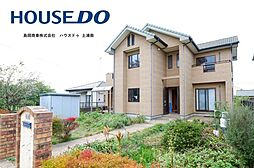 阿見町阿見　中古住宅