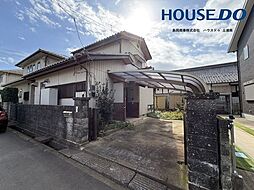 土浦市神立町　中古戸建