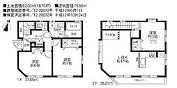 川崎市高津区久末戸建