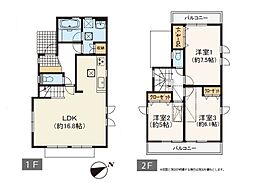 川崎市多摩区枡形6丁目戸建