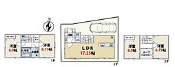 川崎市宮前区水沢3丁目戸建