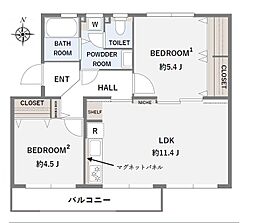 麻生台団地41号棟