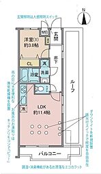 コートハウス溝の口