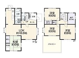 川崎市麻生区王禅寺東3丁目戸建