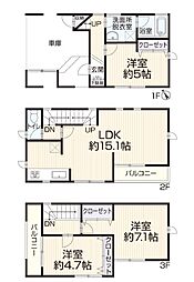 川崎市多摩区菅馬場1丁目戸建