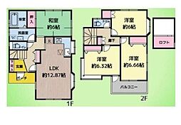 川崎市宮前区菅生2丁目戸建
