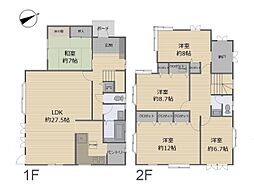 川崎市宮前区有馬3丁目戸建
