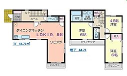 川崎市高津区久末戸建