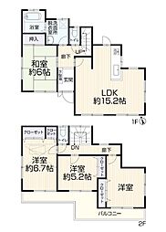 川崎市宮前区潮見台戸建