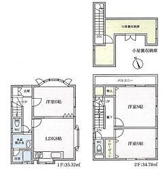 川崎市多摩区菅馬場1丁目戸建