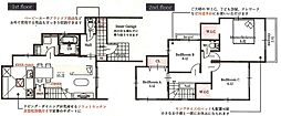 明石市東野町/4LDK/3,499万円