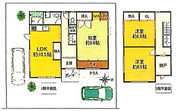 明石市朝霧南町/2,380万円/3LDK