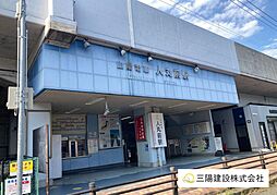 ユニハイツ朝霧/１LDK/2240万円 ６階