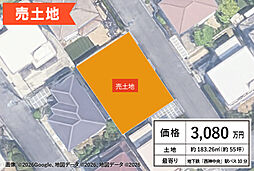神戸市西区春日台/3080万円/55坪