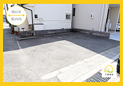 明石市別所町/880万円/買主様は仲介手数料無料