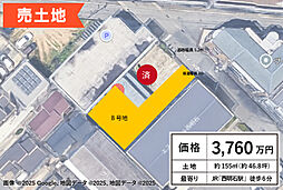 明石市松の内1丁目/B号地/3,760万円