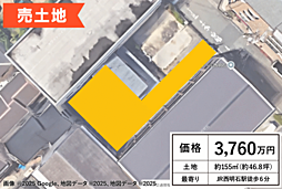 明石市松の内1丁目/B号地/3,760万円/買主様は仲介手数料無料