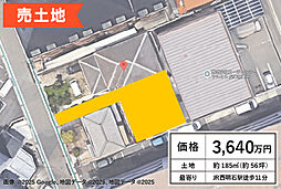 明石市小久保3丁目/B号地/3,640万円/買主様は仲介手数料無料