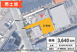 明石市小久保3丁目/B号地/3,640万円