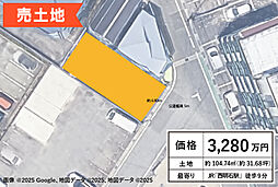価格改定しました_明石市小久保3丁目/3,280万円
