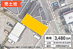 明石市小久保3丁目/3,480万円
