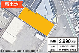 明石市小久保3丁目/2,990万円