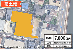 明石市鷹匠町/7,000万円