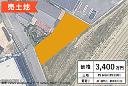 明石市西明石北町/3,400万円