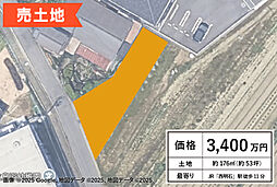 明石市西明石北町/3,400万円