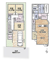 尼崎市武庫之荘6丁目