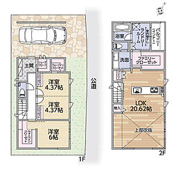 尼崎市潮江3丁目