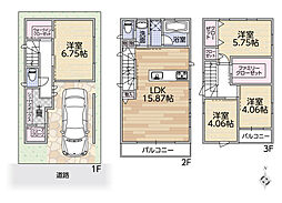 尼崎市大庄西町2丁目