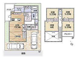 尼崎市東七松町1丁目