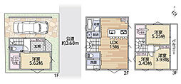尼崎市武庫町2丁目