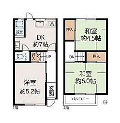 西難波町1丁目テラスハウス