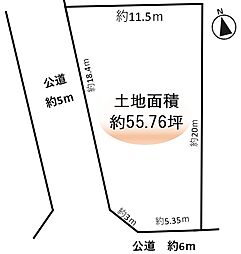 尼崎市水堂町1丁目　土地