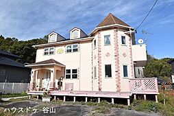 中山町 中古戸建