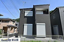 戸建 東谷山6丁目 築1年 モデルハウス分譲