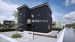喜入町 新築戸建