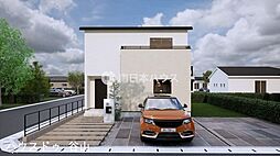 湯の浜3丁目　新築戸建