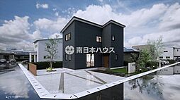 喜入瀬々串町　新築戸建