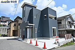 戸建・築1年・モデルハウス分譲