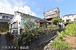 清和1丁目　中古戸建