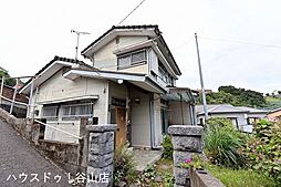 小原町　中古戸建