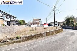 下福元町　売土地