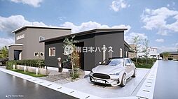 下福元町　新築戸建