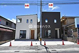 桜ヶ丘5丁目　新築戸建